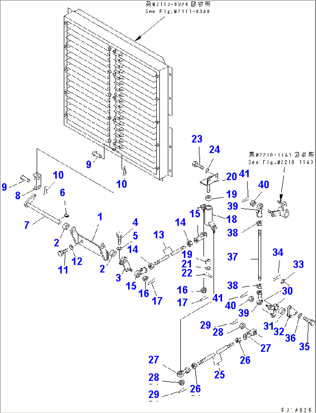 SHUTTER CONTROL LINKAGE