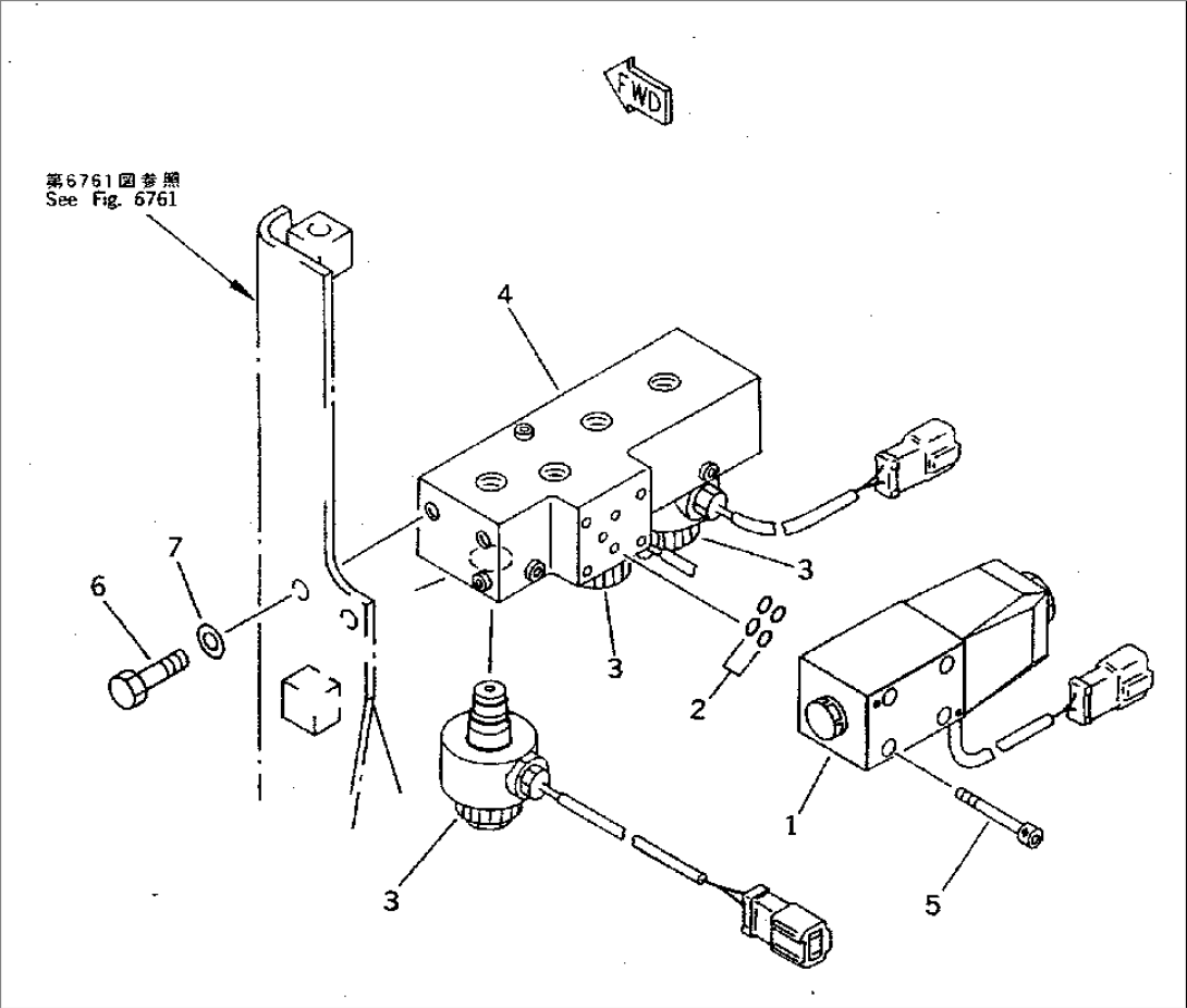 HIGH-LOW VALVE
