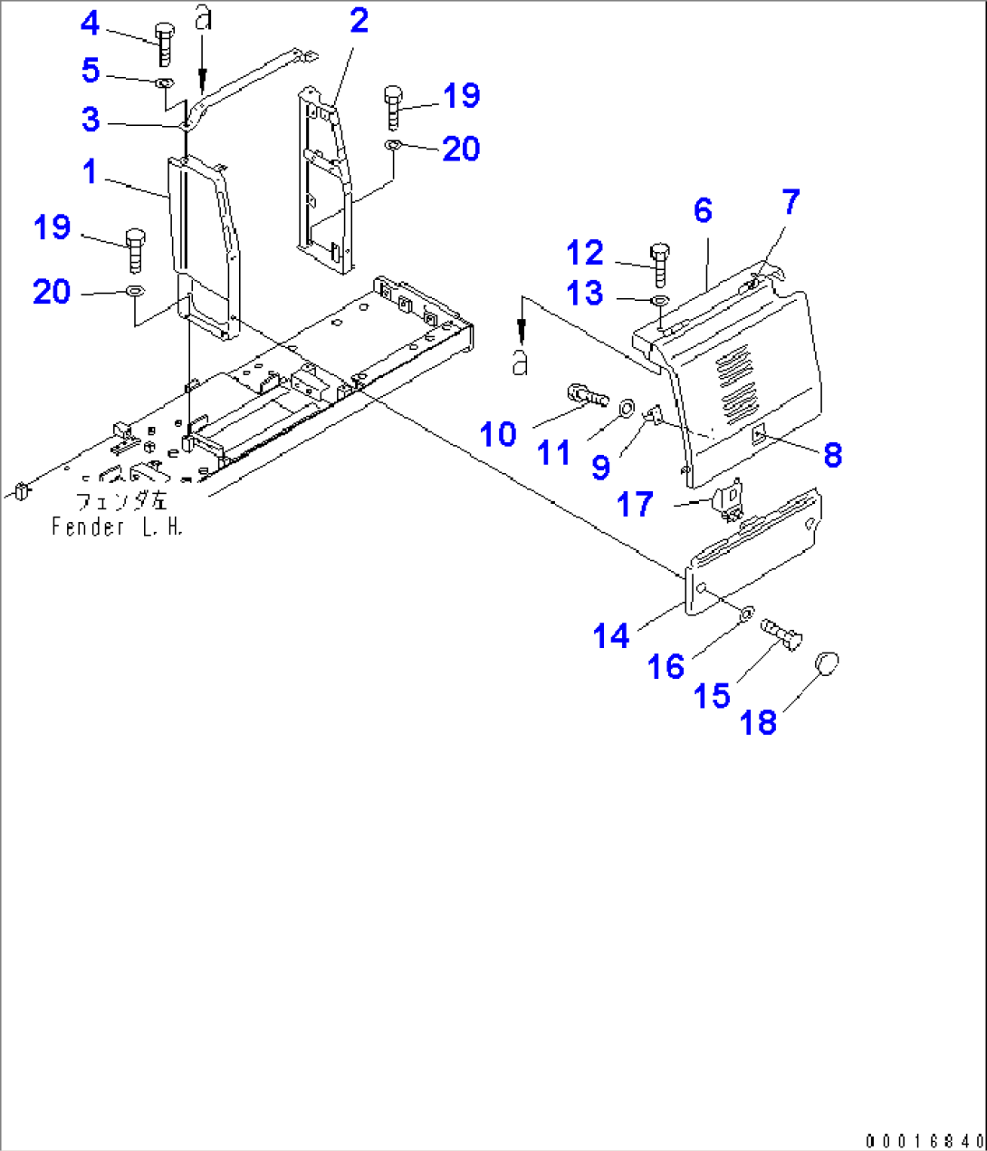 AIR CONDITIONER AND BATTERY COVER (STANDARD)