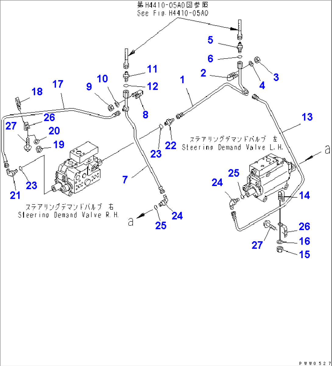 STEERING HYDRAULIC LINE (PILOT VALVE CONTROL LINE 3/3)