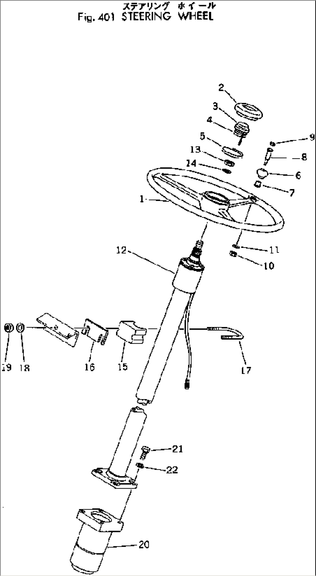 STEERLING WHEEL