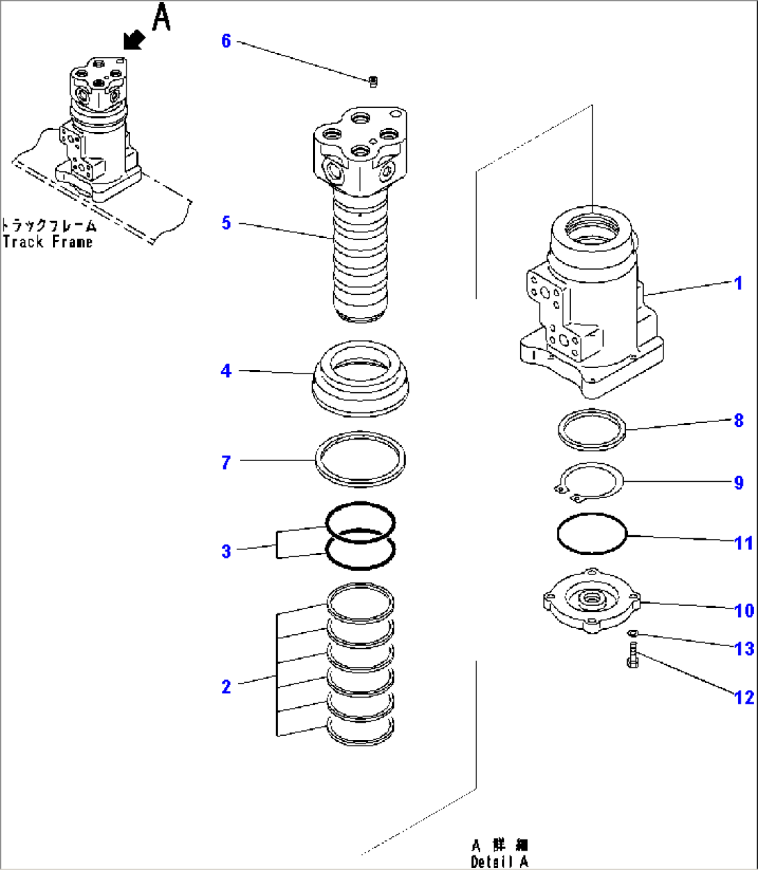 Swivel Joint (1/2)
