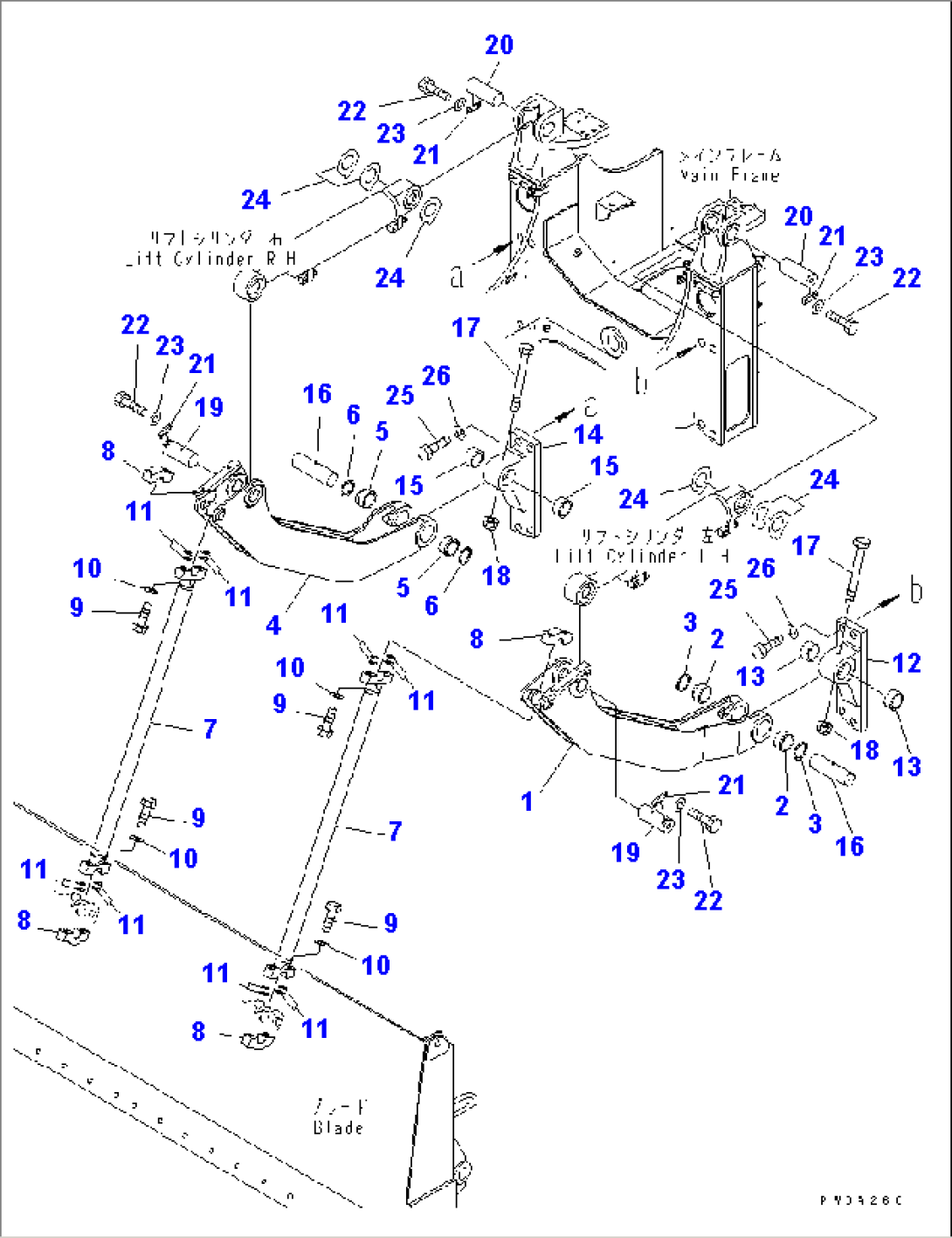 LIFT ARM AND LINKAGE (STRAIGHT TILT DOZER)
