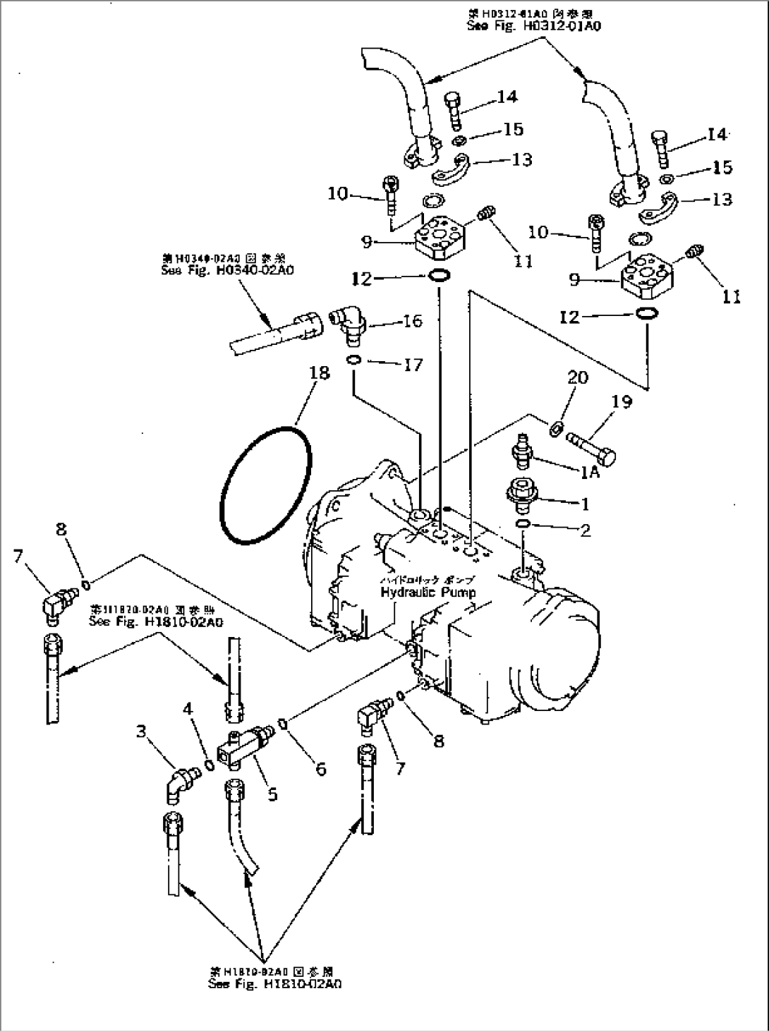 NO.2 PUMP (JOINT PARTS)