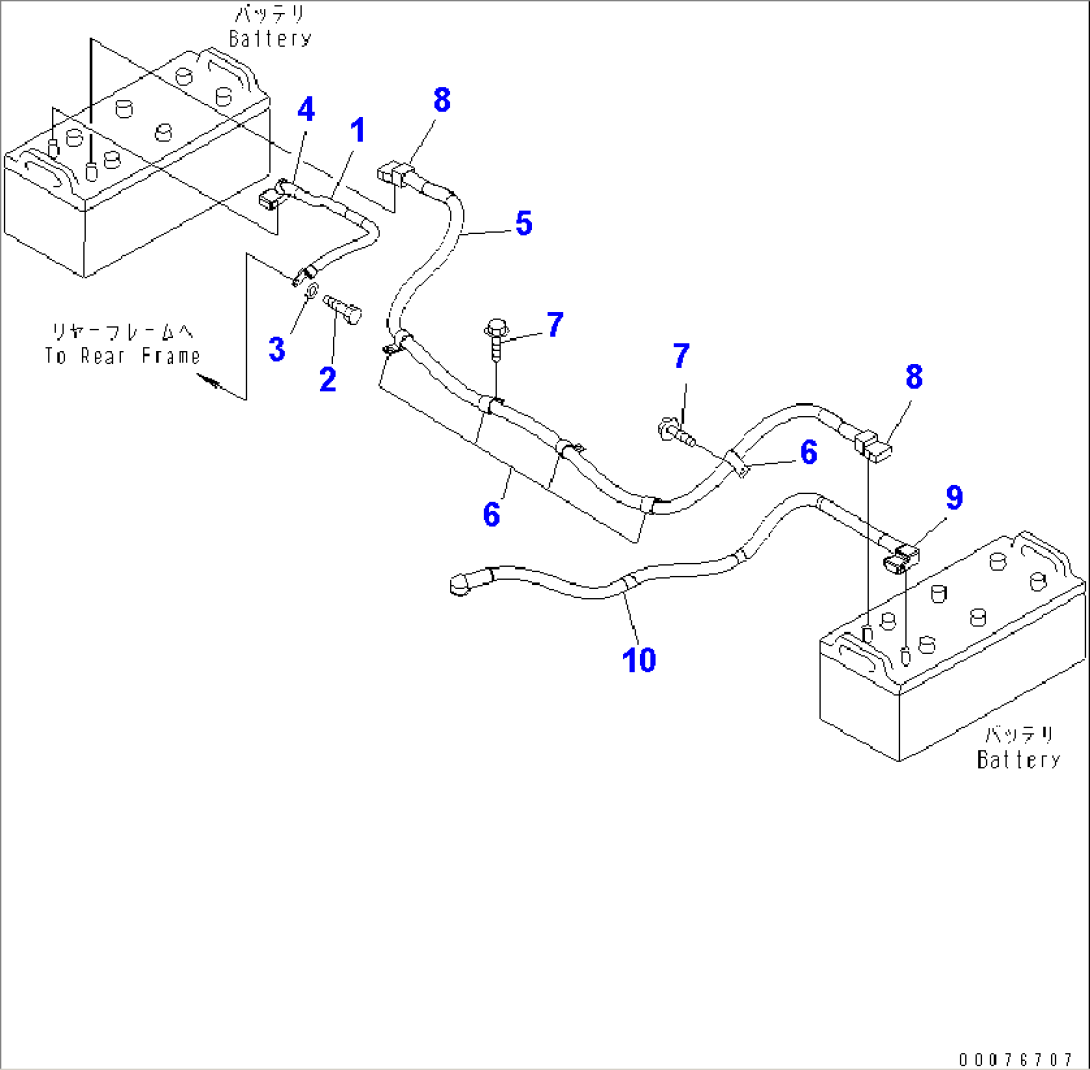 BATTERY BOX (ELECTRICAL BATTERY LINE)