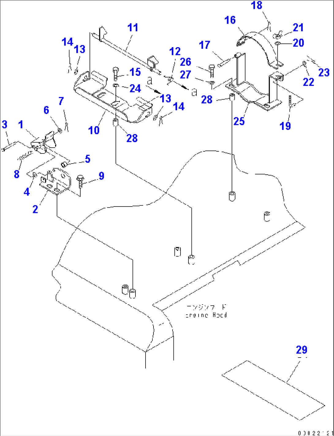 CANOPY (PANTOGRAPH) (2/2)(#11501-)