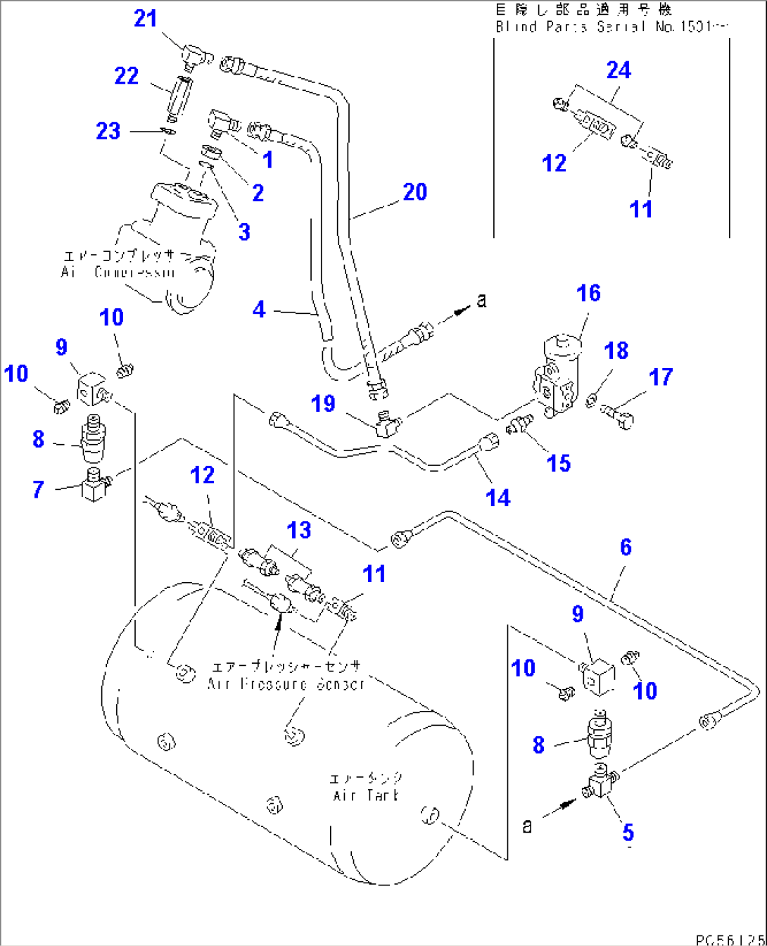 BRAKE PIPING (1/4) (AIR COMPRESSOR TO AIR TANK TO GOVERNOR)