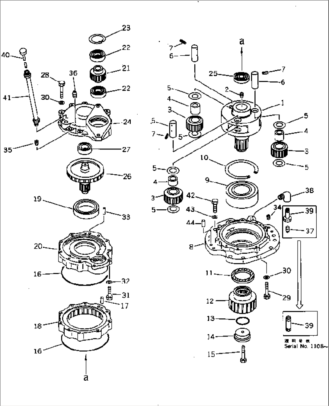 SWING MACHINERY