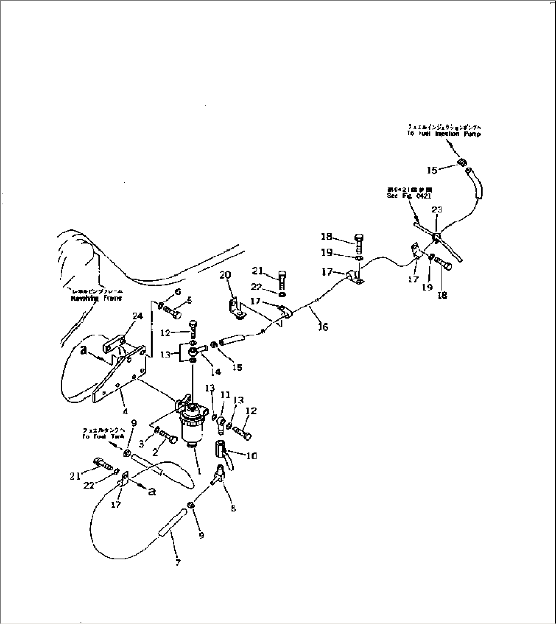 WATER SEPARATOR AND PIPING