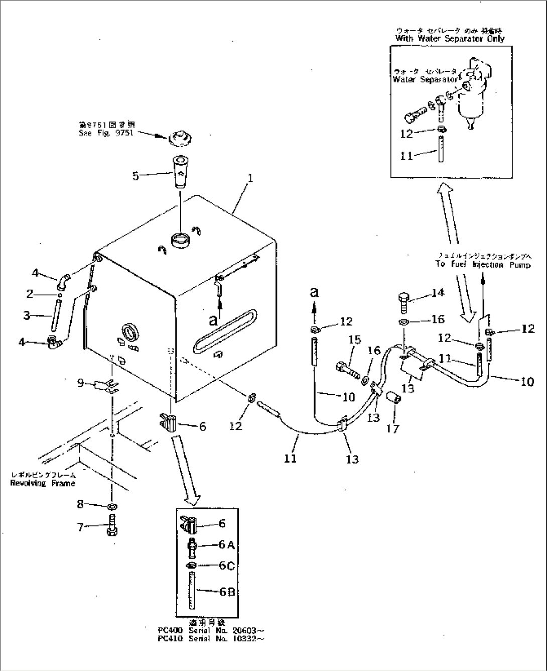 FUEL TANK AND PIPING