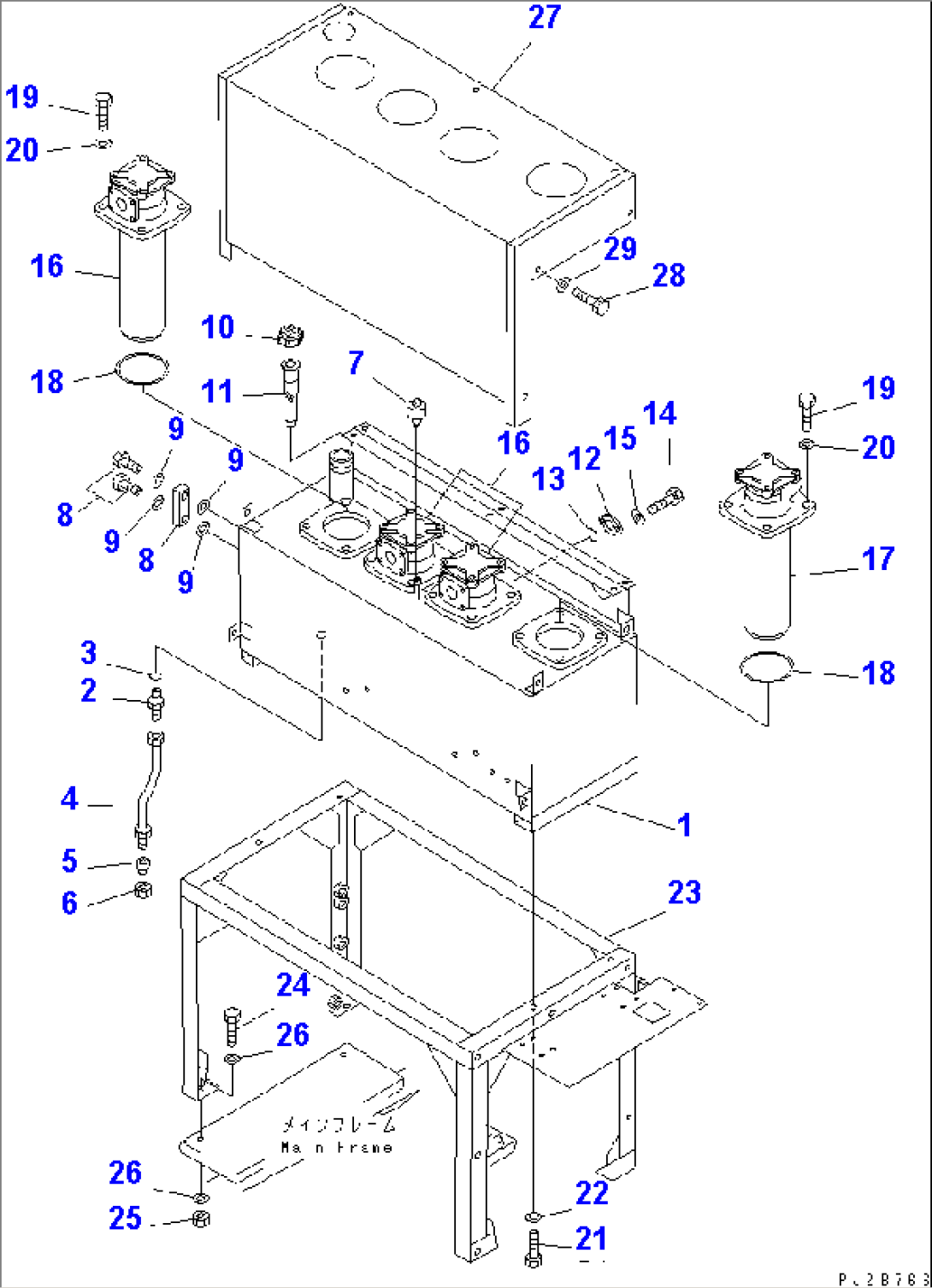 HYDRAULIC TANK (FOR AIR CONDITIONER)