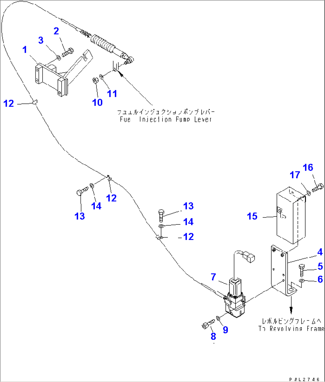 FUEL CONTROL (DEMOLITION SPEC.)
