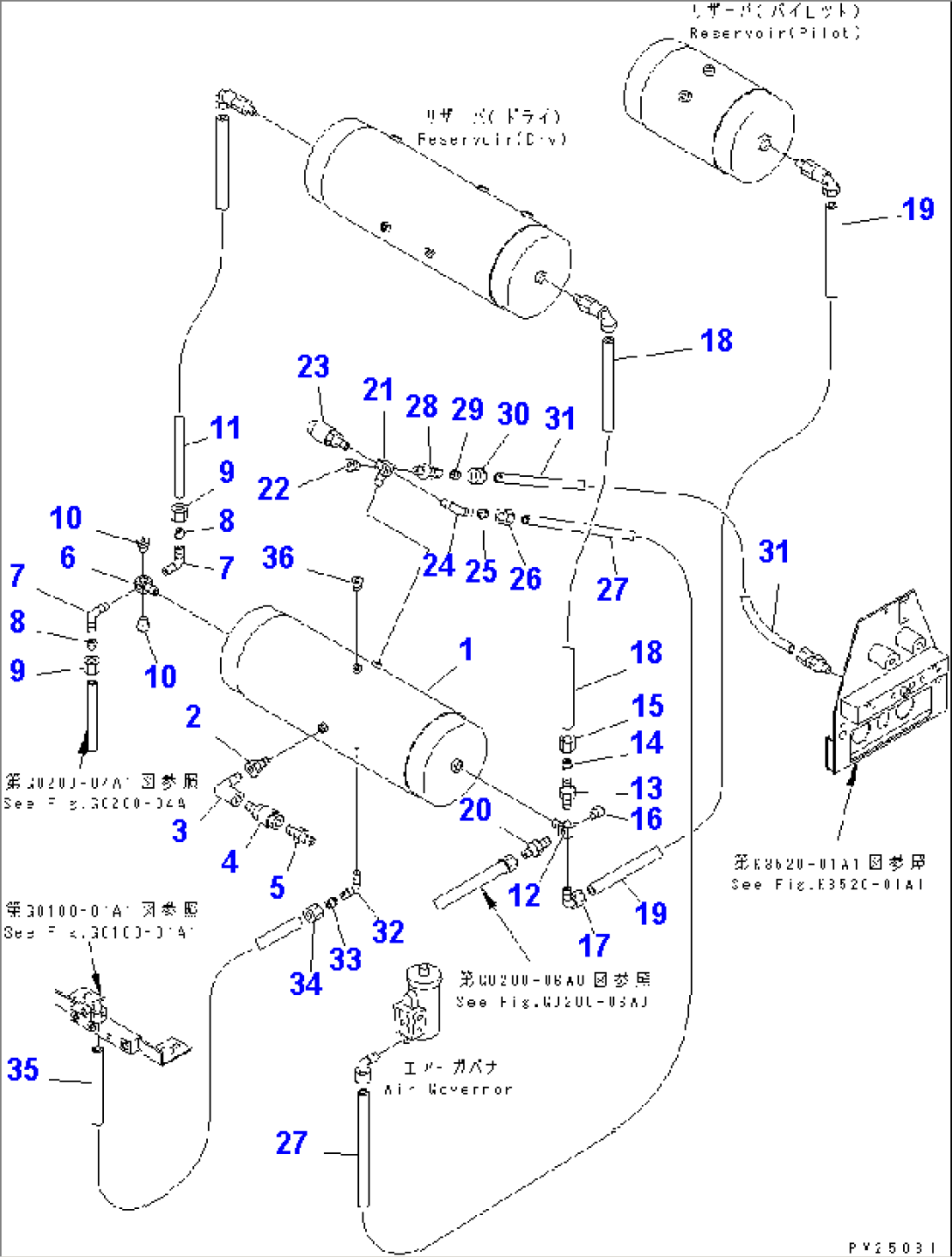 AIR TANK AND EQUIPMENT (WET AIR TANK) (FOR EMERGENCY BRAKE)(#1001-1200)