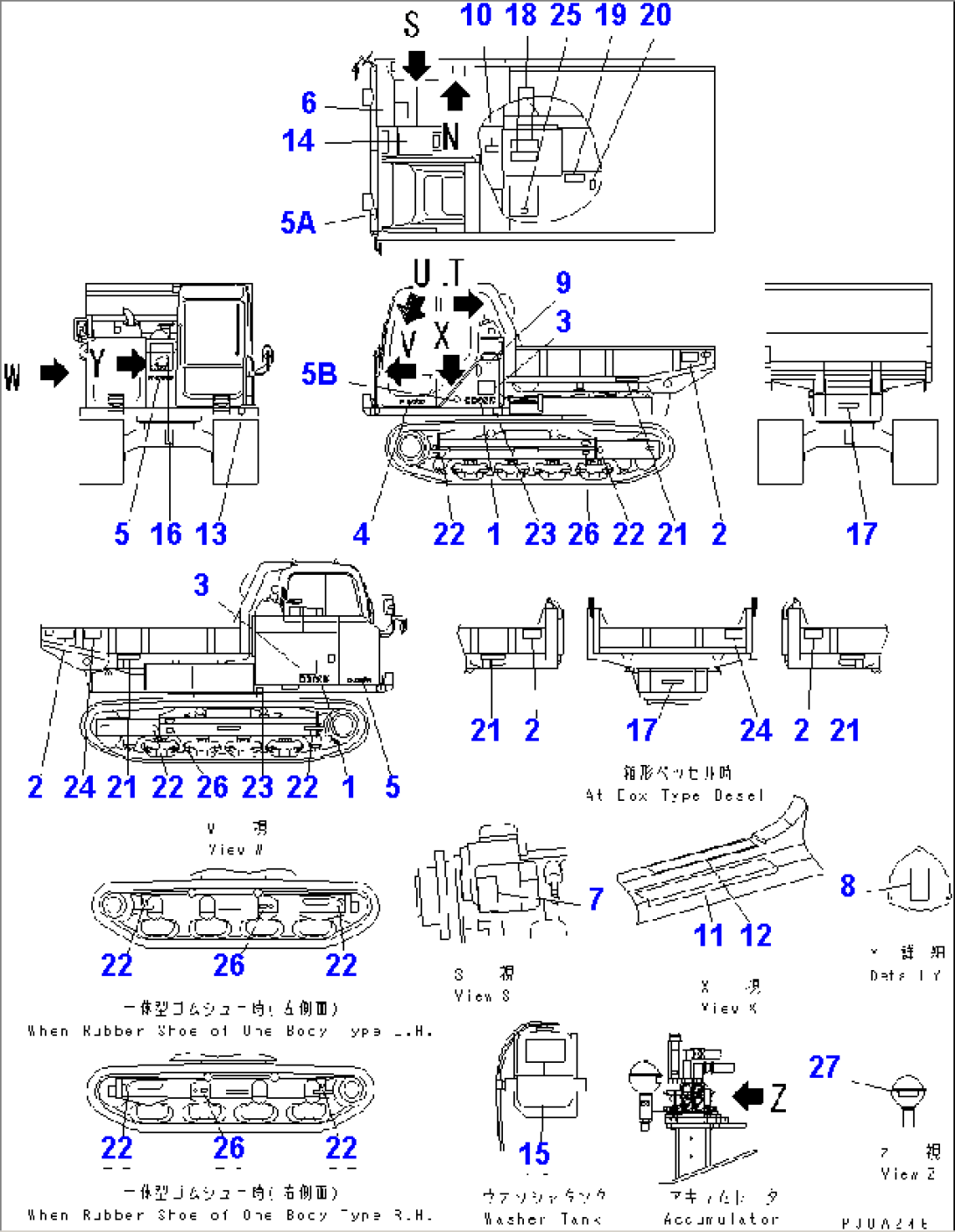 MARK AND PLATES (1/2)(#1636-1927)