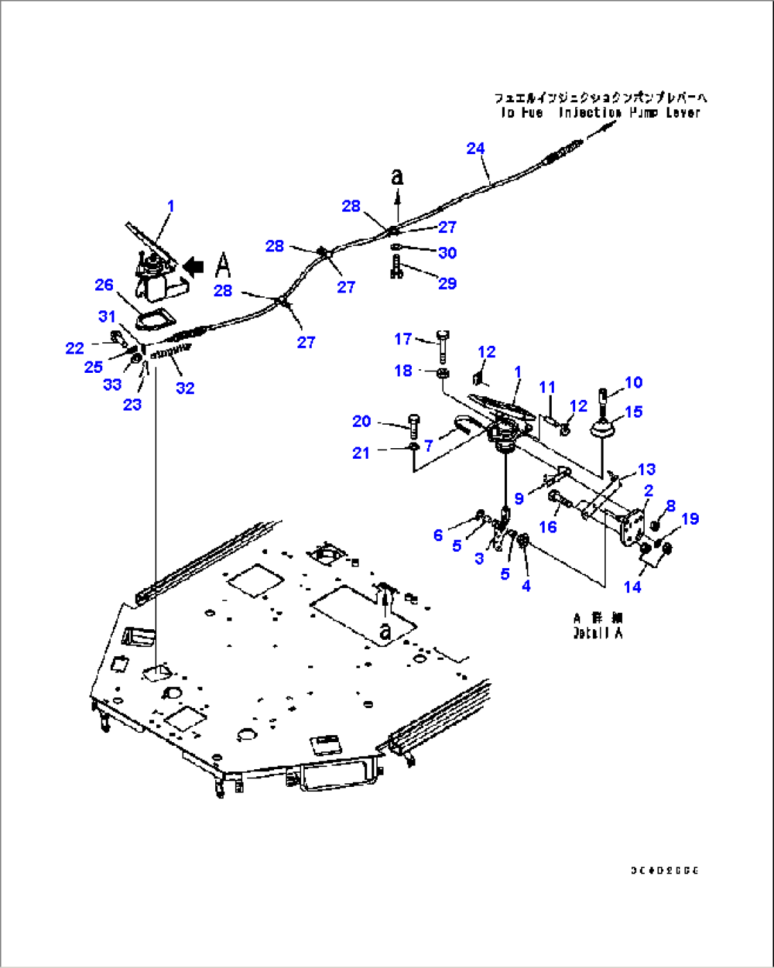 FLOOR (ENGINE CONTROLLER)