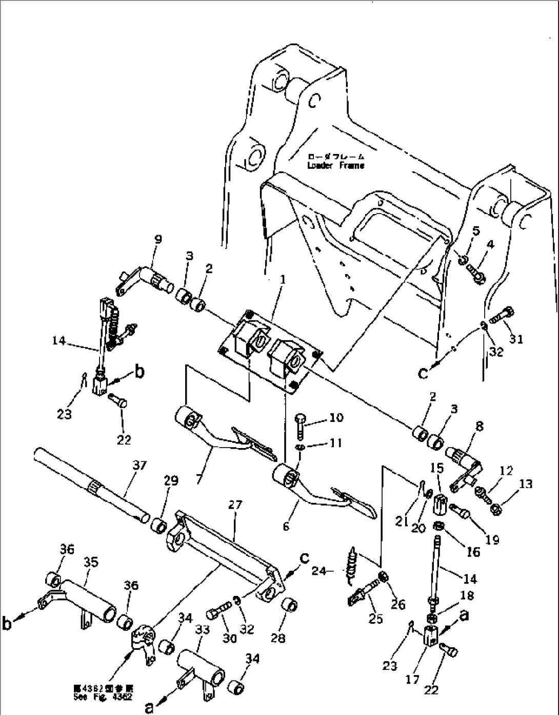 STEERING PEDAL (FOR PEDAL STEERING) (NOISE SUPPRESION FOR EC)(#40238-)