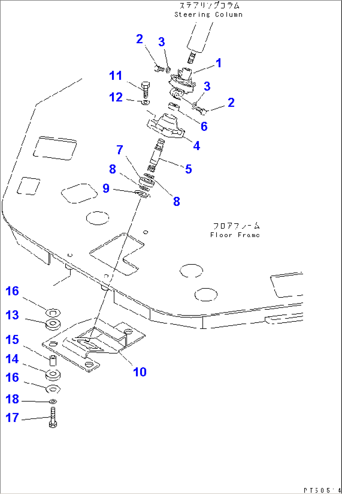 STEERING SHAFT COUPLING