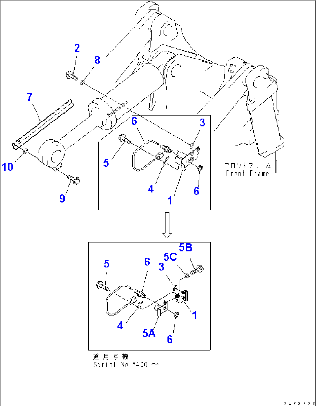 BUCKET POSITIONER (WITH BLADE)