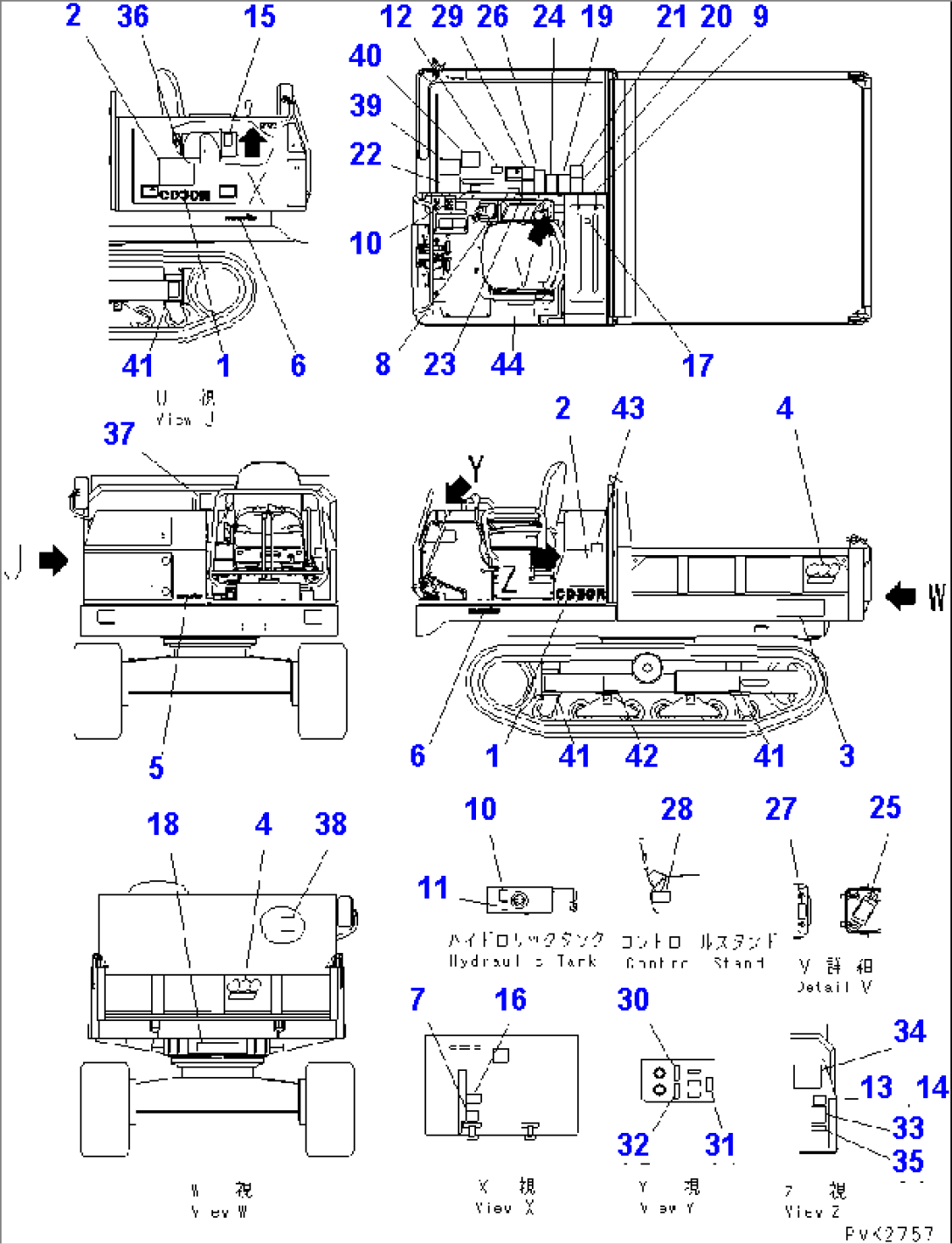 MARK AND PLATES(#1061-1246)