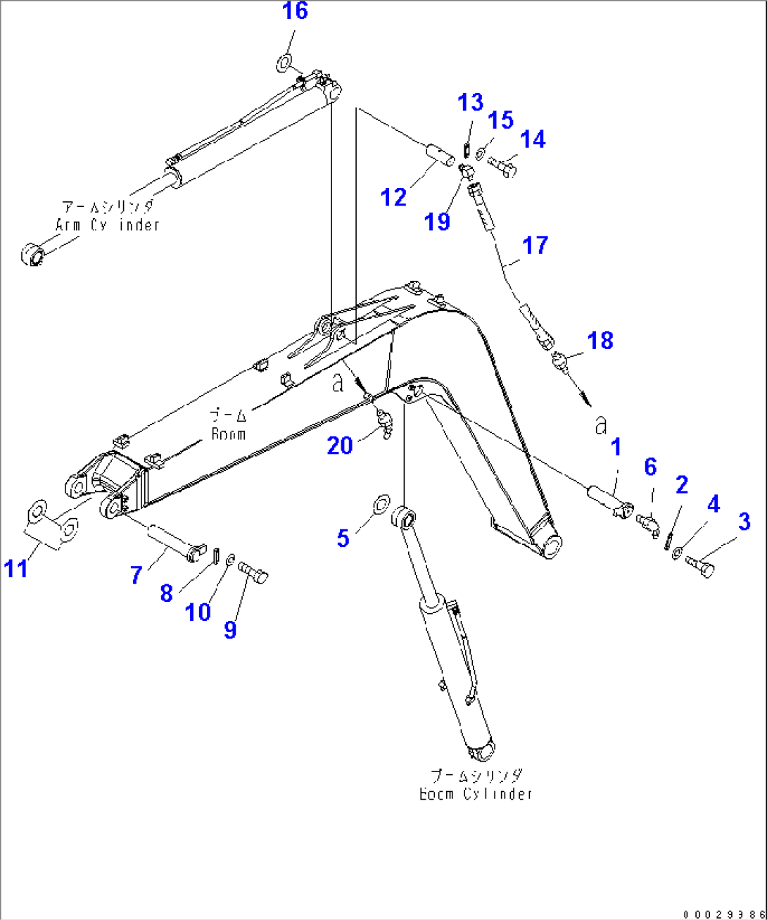 BOOM (PIN) (YELLOW)(#6501-)