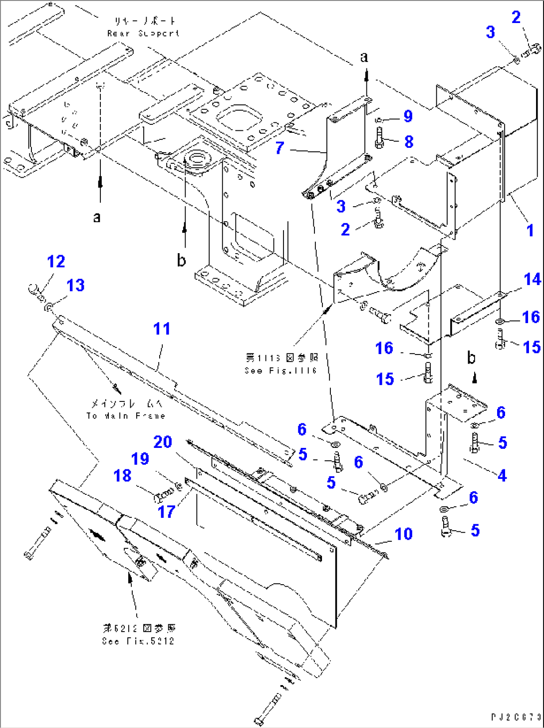 EXHAUST PIPE COVER (1/2) (LOW NOISE SPEC.)(#2029-)