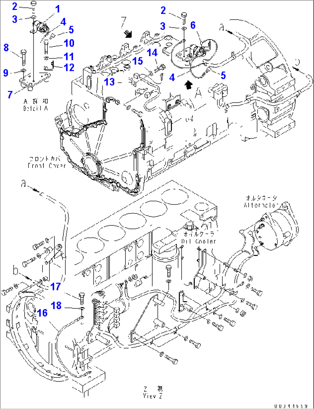 ENGINE WIRING (HEATER RELAY)