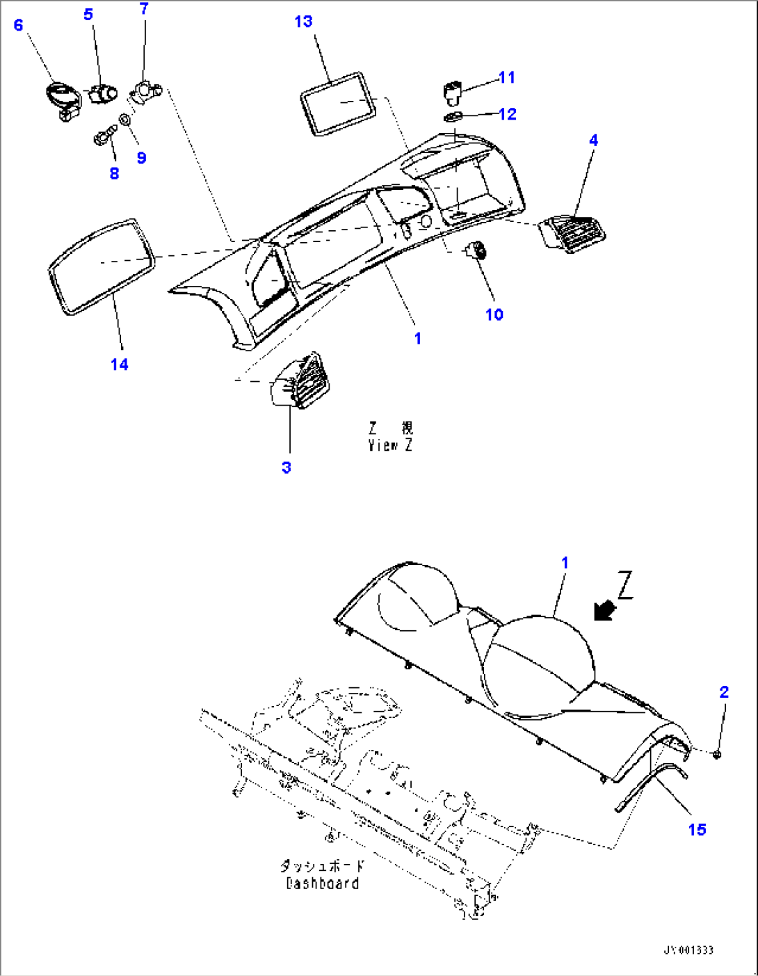 Cab, Dashboard Cover (#10001-)