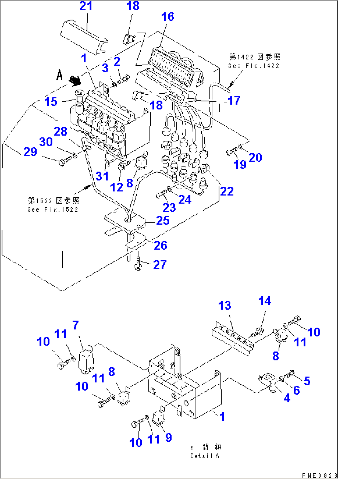 CONSOLE BOX¤ R.H. (HEAVY DUTY SPEC.)(#10865-)