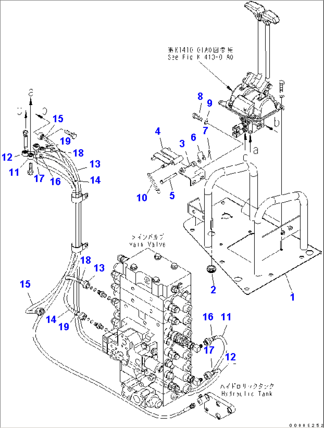 TRAVEL LEVER (STOPPER AND PPC HOSE)