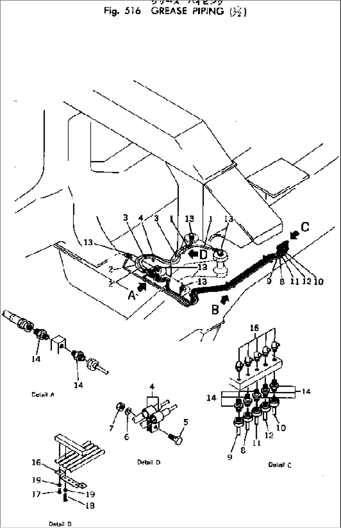 GREASE PIPING (1/2)