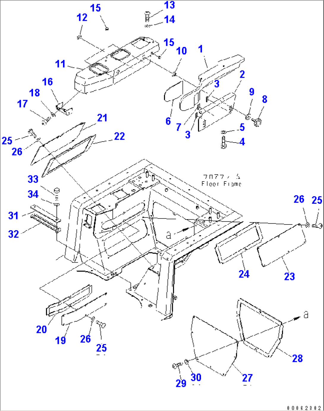 ARM REST COVER (FOR RIPPER AND CAB)(#69033-)