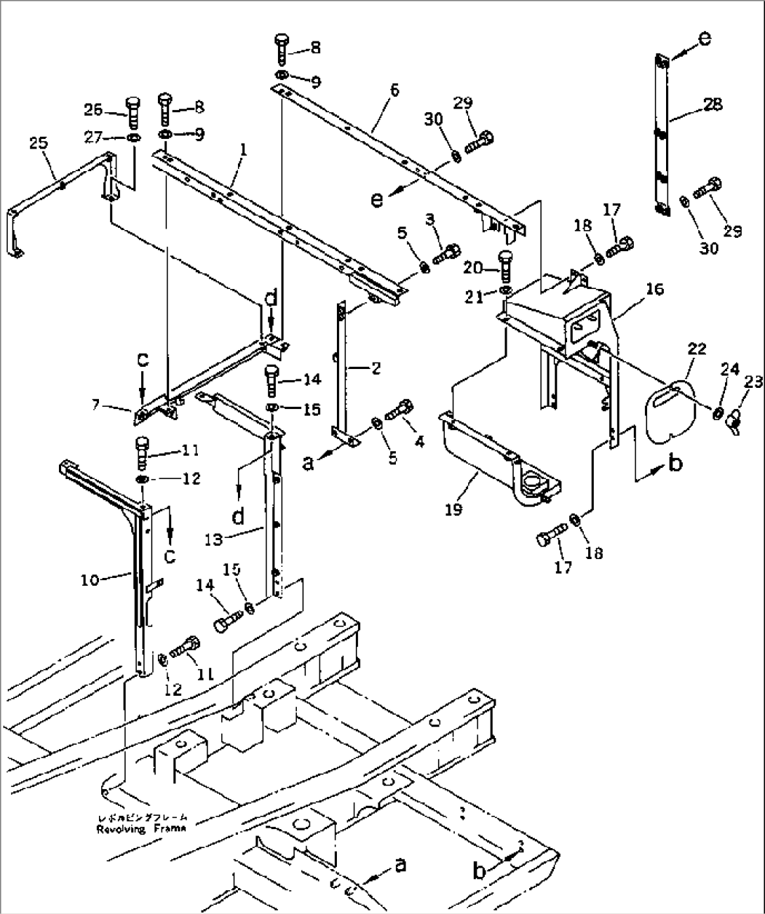FRAME (PC220SS) (PC220LCSS)(#35001-36613)