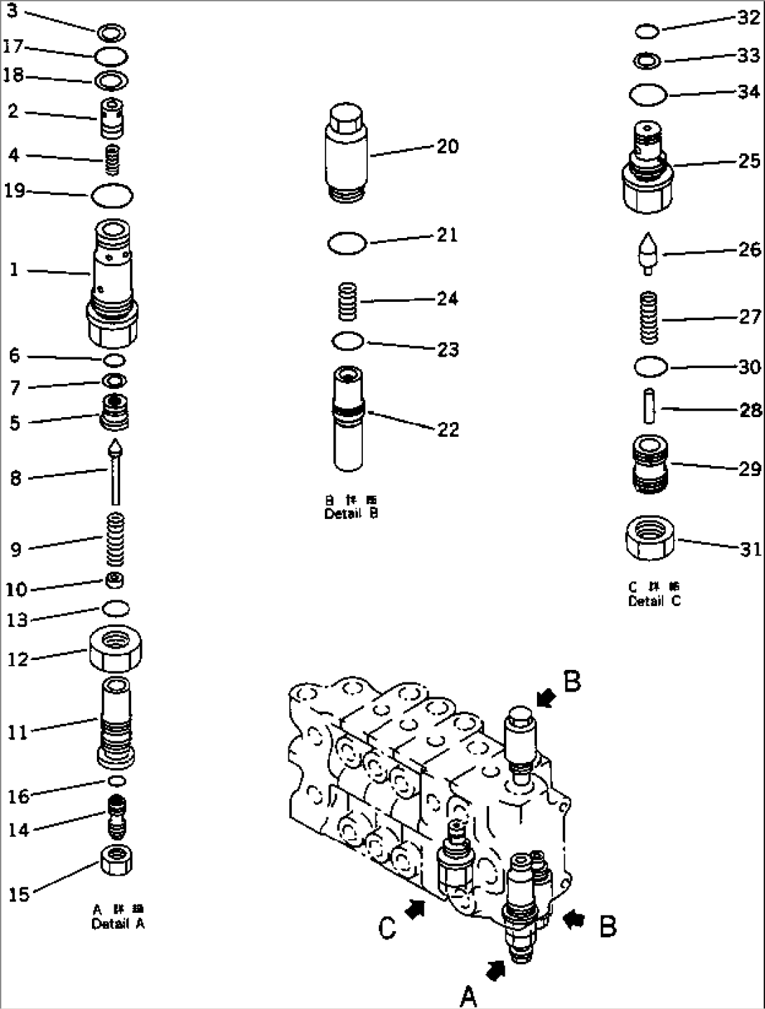 CONTROL VALVE¤ R.H. (4/4) (FOR LONG LEVER CONTROL)