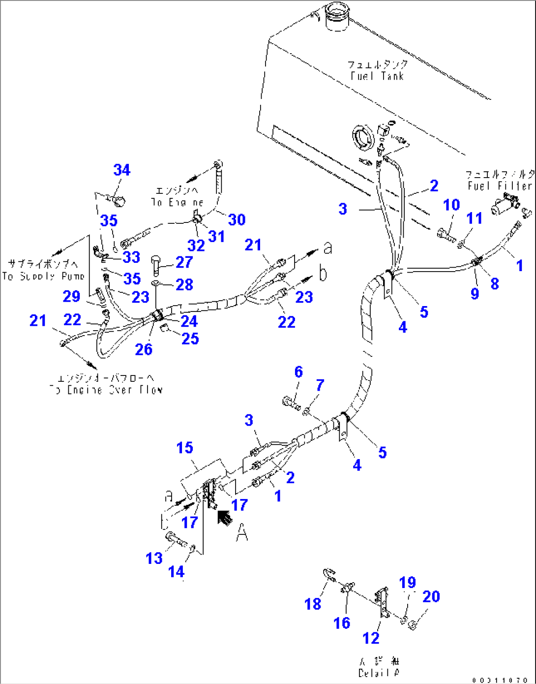 FUEL PIPING (FOR NANKOU)(#1020-)