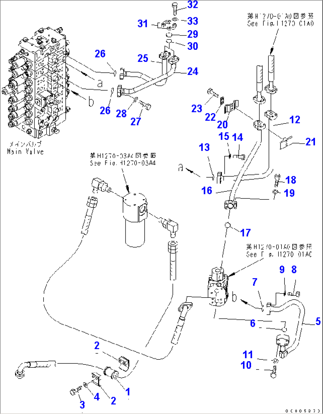 ATTACHMENT LINE (HOSE CLAMP) (2 ACTUATOR)