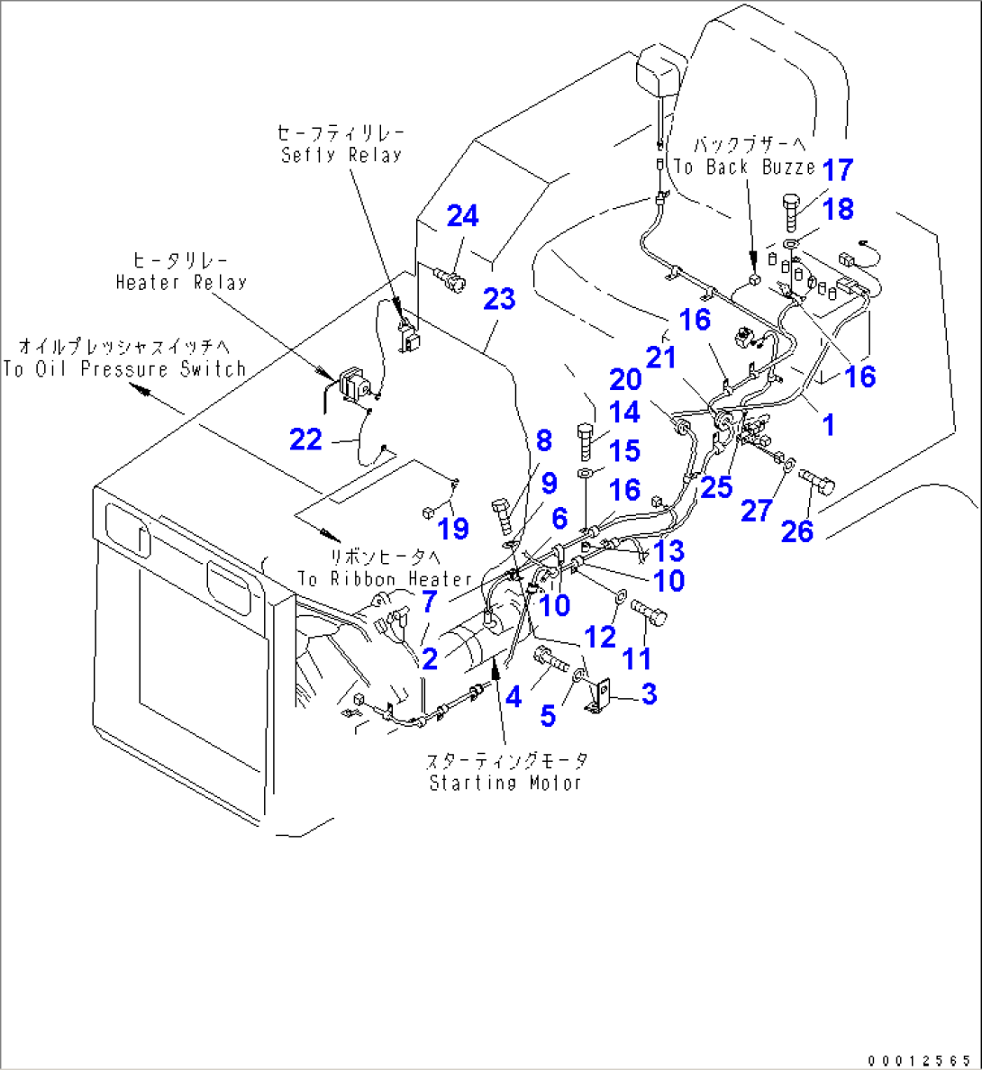 VEHICLE ELECTRICAL (VEHICLE WIRING) (1/2)