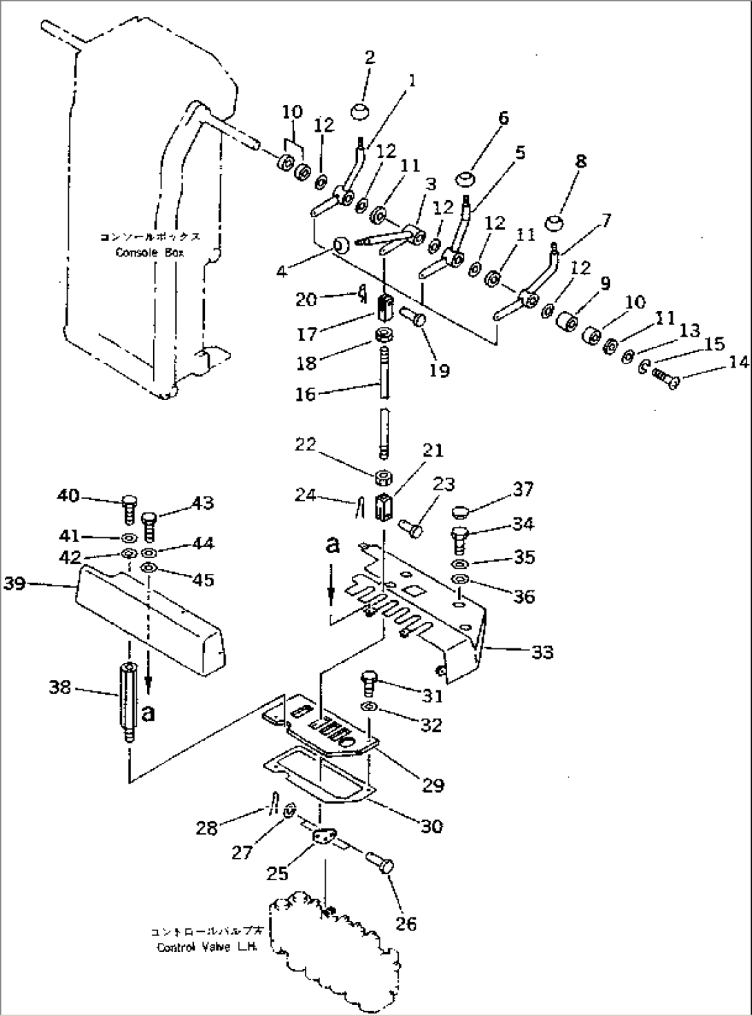 HYDRAULIC CONTROL LEVER¤ L.H.(#60001-60146)