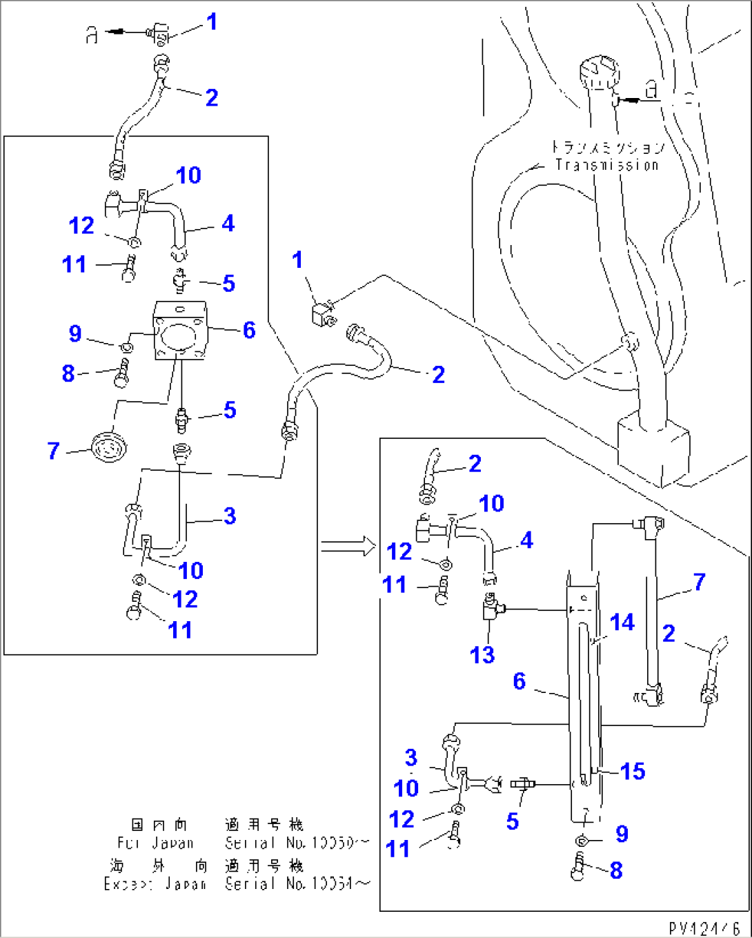 TRANSMISSION OIL GAUGE