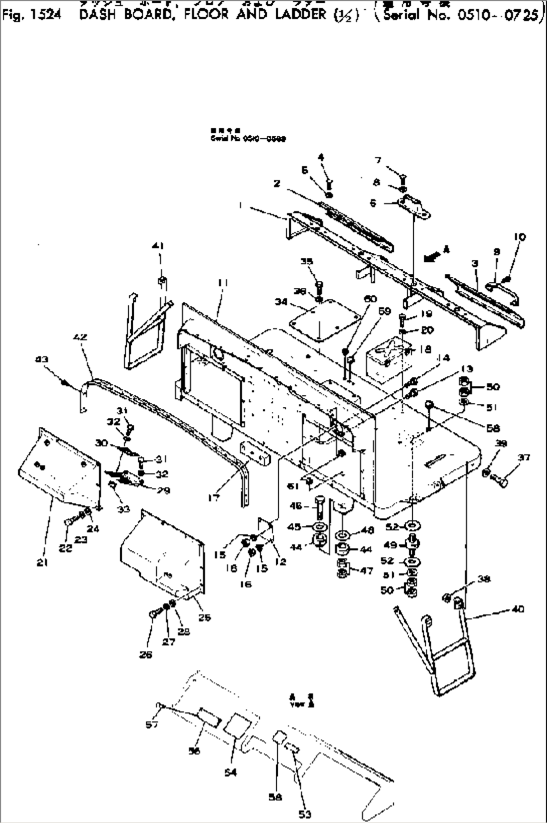 DASHBOARD¤ FLOOR AND LADDER (1/2)(#510-725)