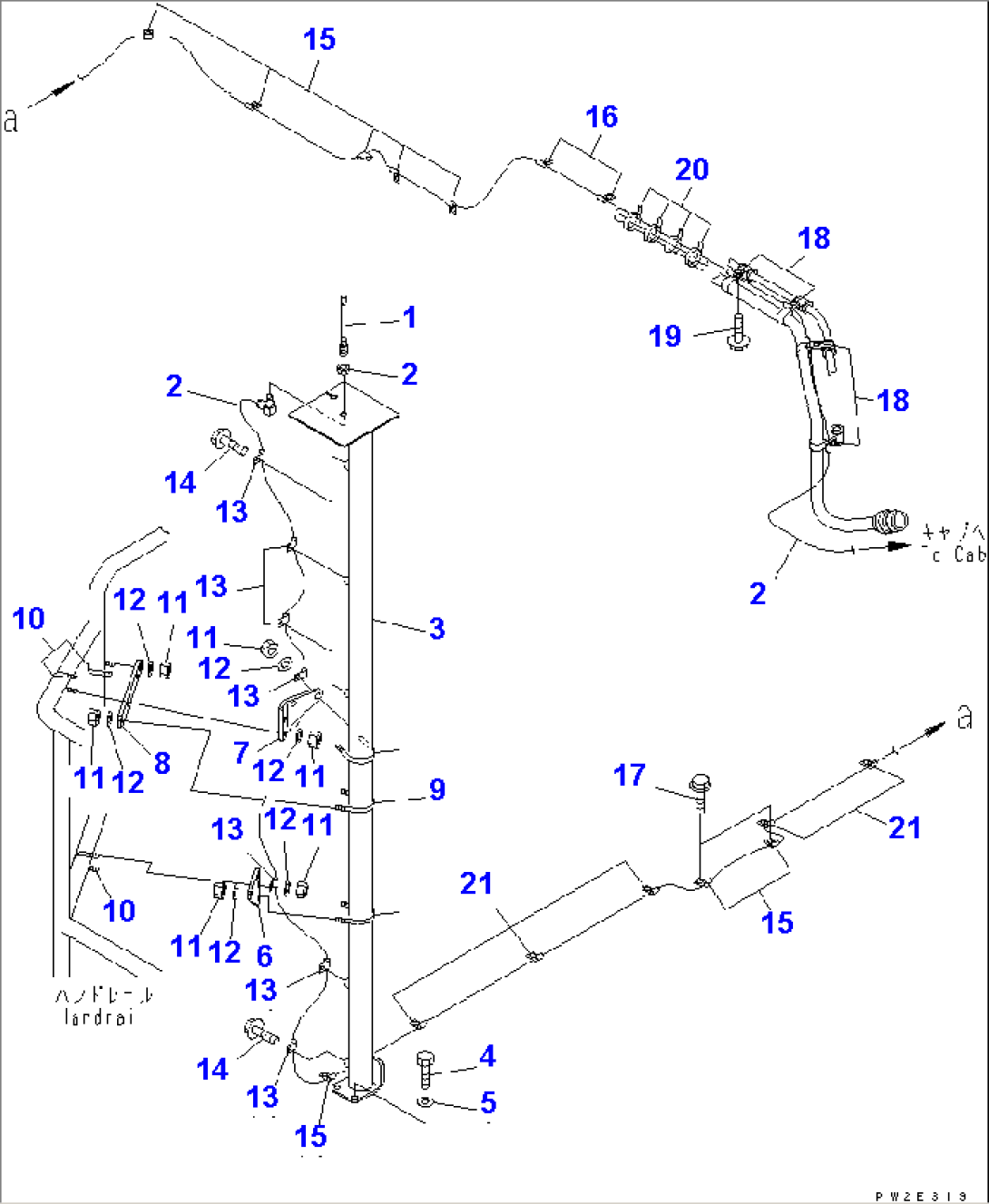 VEHICLE HEALTH MONITORING SYSTEM (ANTENNA AND RELATED PARTS) (WITH ORBCOM)