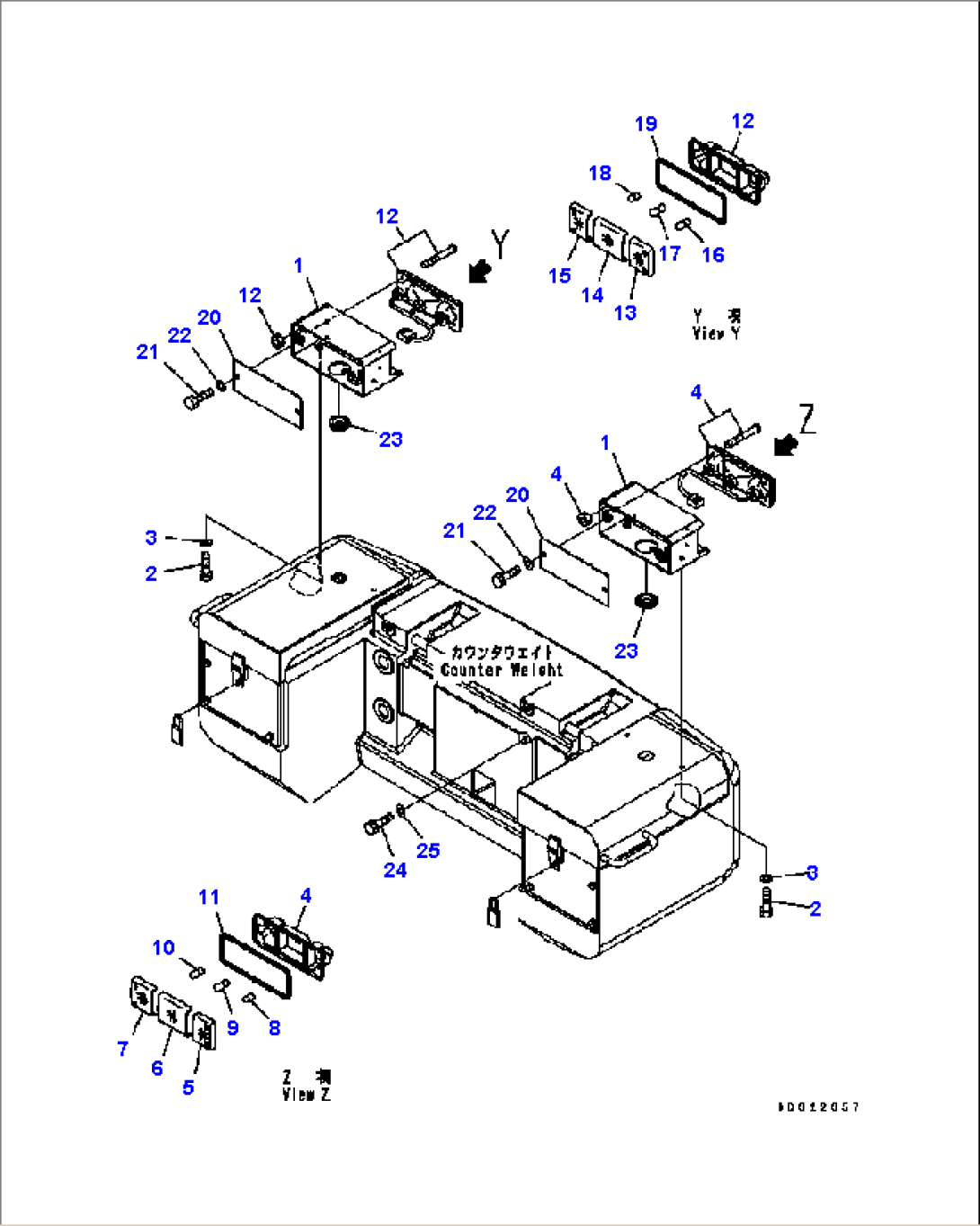 REAR COMBINATION LAMP