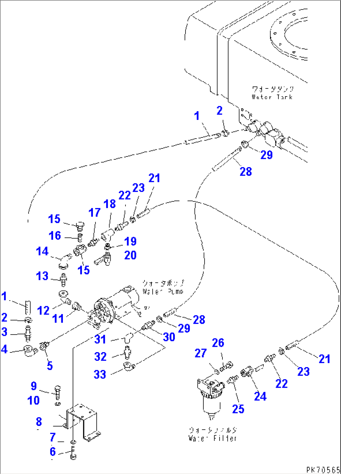 WATER PIPING (1/3) (SUCTION AND FILTER LINE)(#1201-1321)