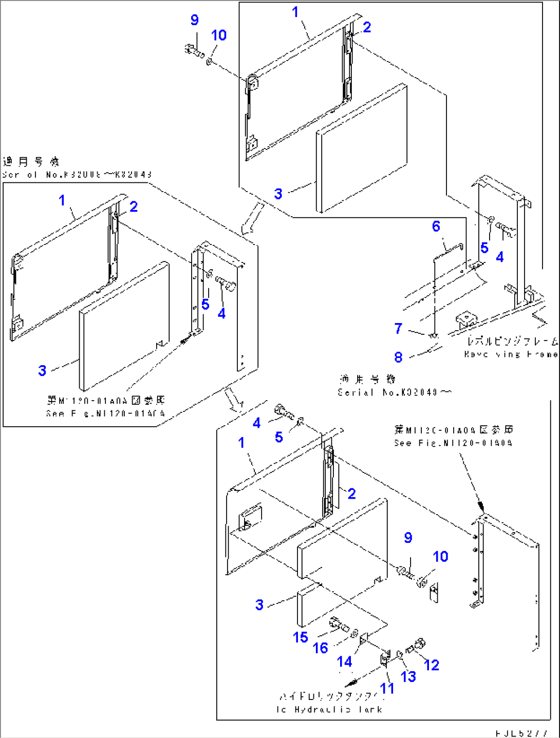 RIGHT SIDE DOOR (MACHINE CAB)(#K32001-K35000)