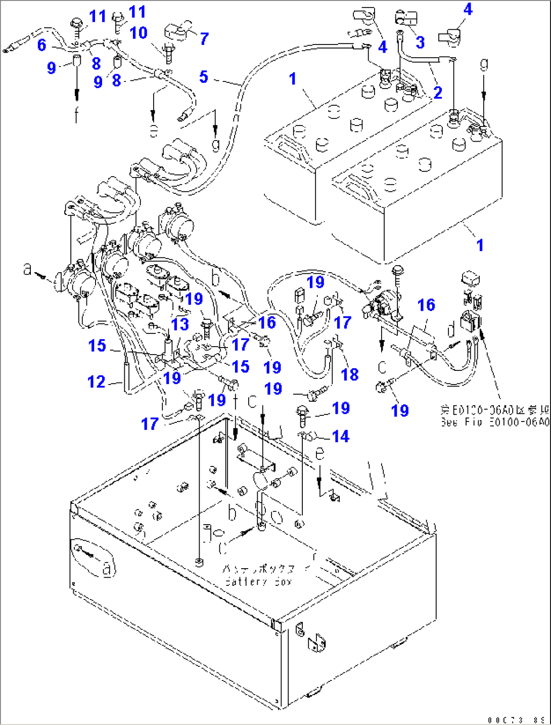BATTERY (BATTERY AND CABLE) (BATTERY ISOLATOR)(#8001-)