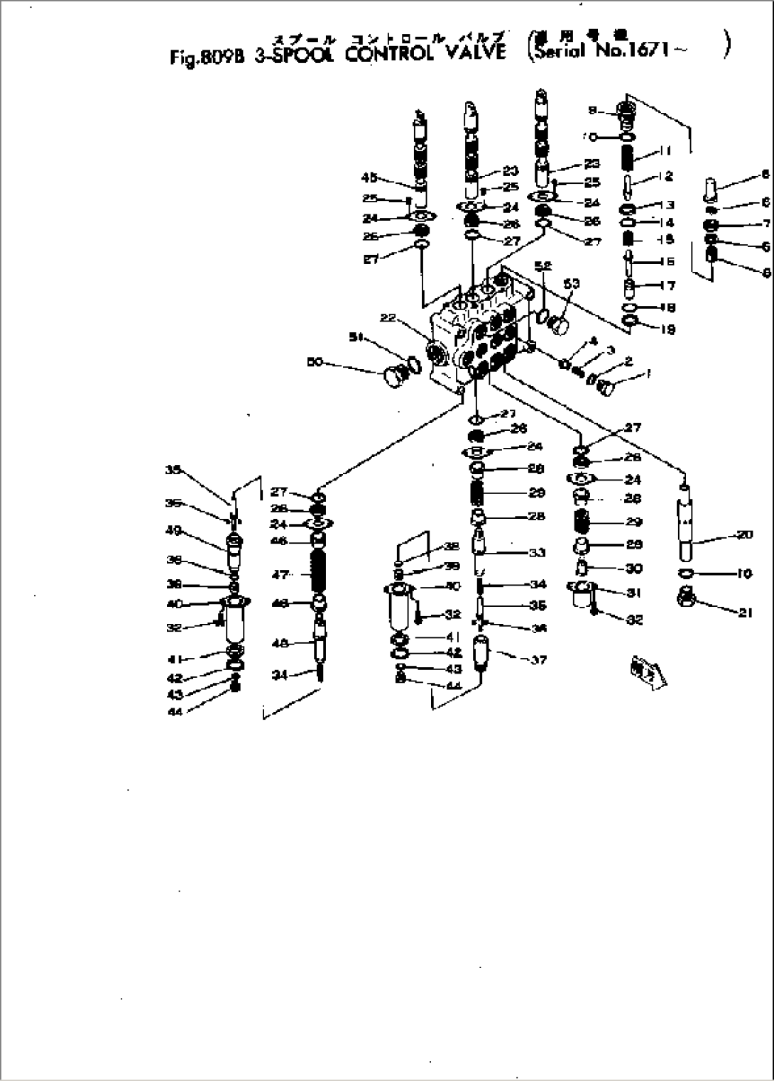 3-SPOOL CONTROL VALVE(#1671-3916)