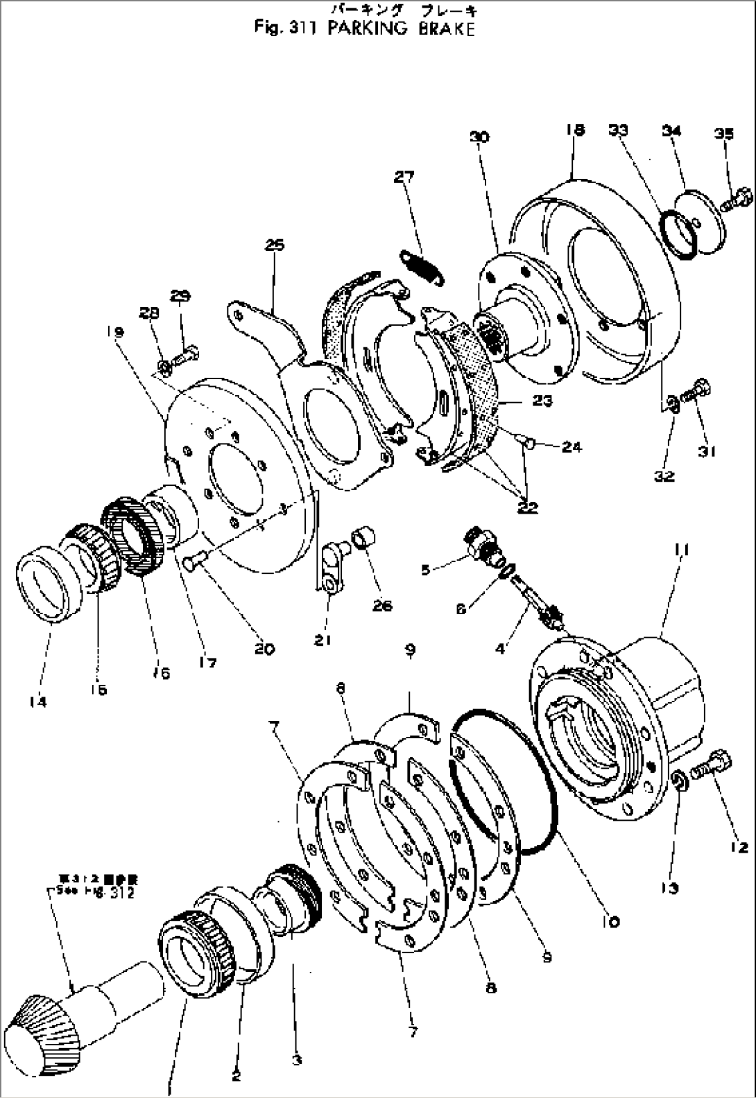 PARKING BRAKE