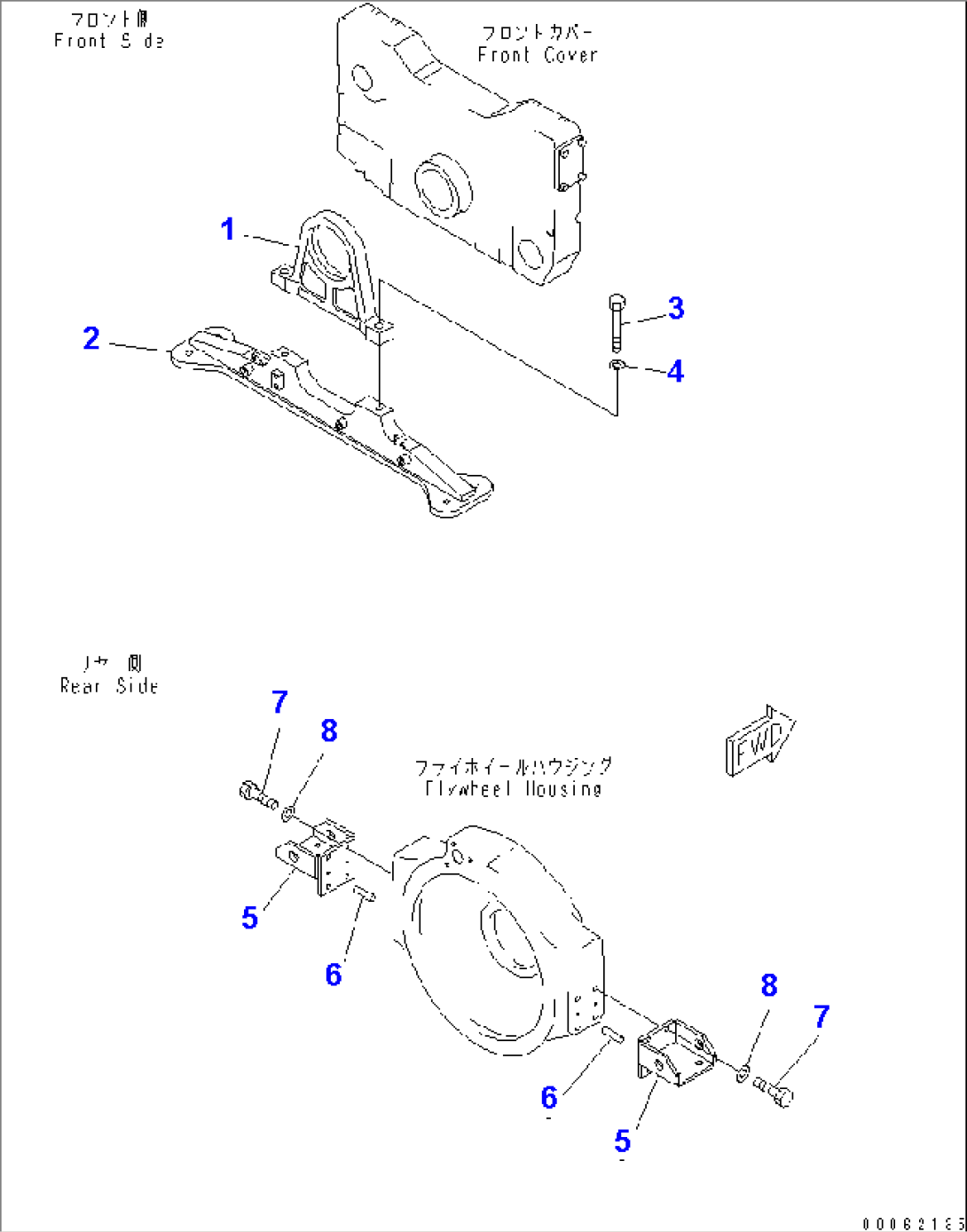 FRONT SUPPORT AND BRACKET(#500135-)