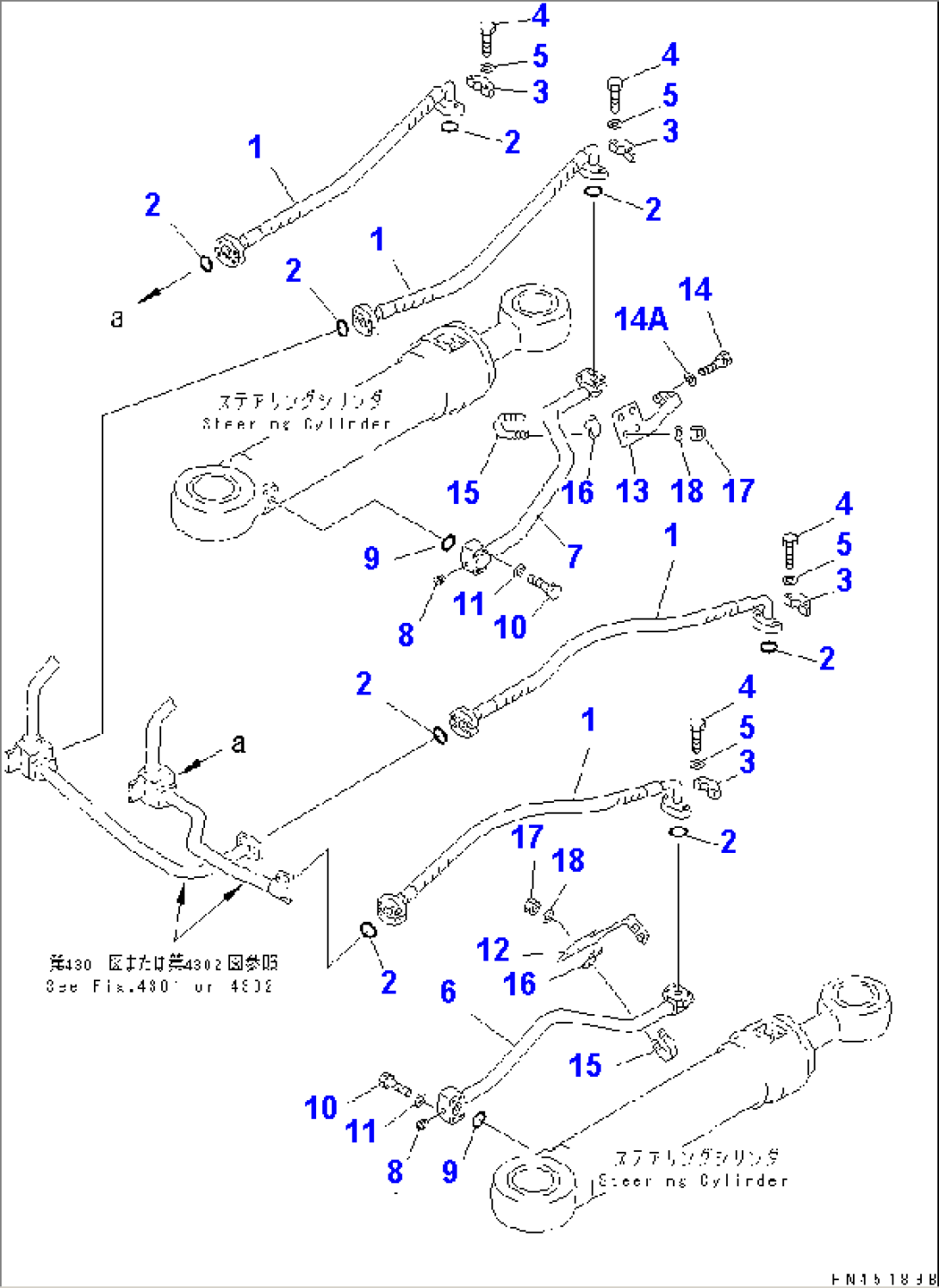 STEERING PIPING (2/2)