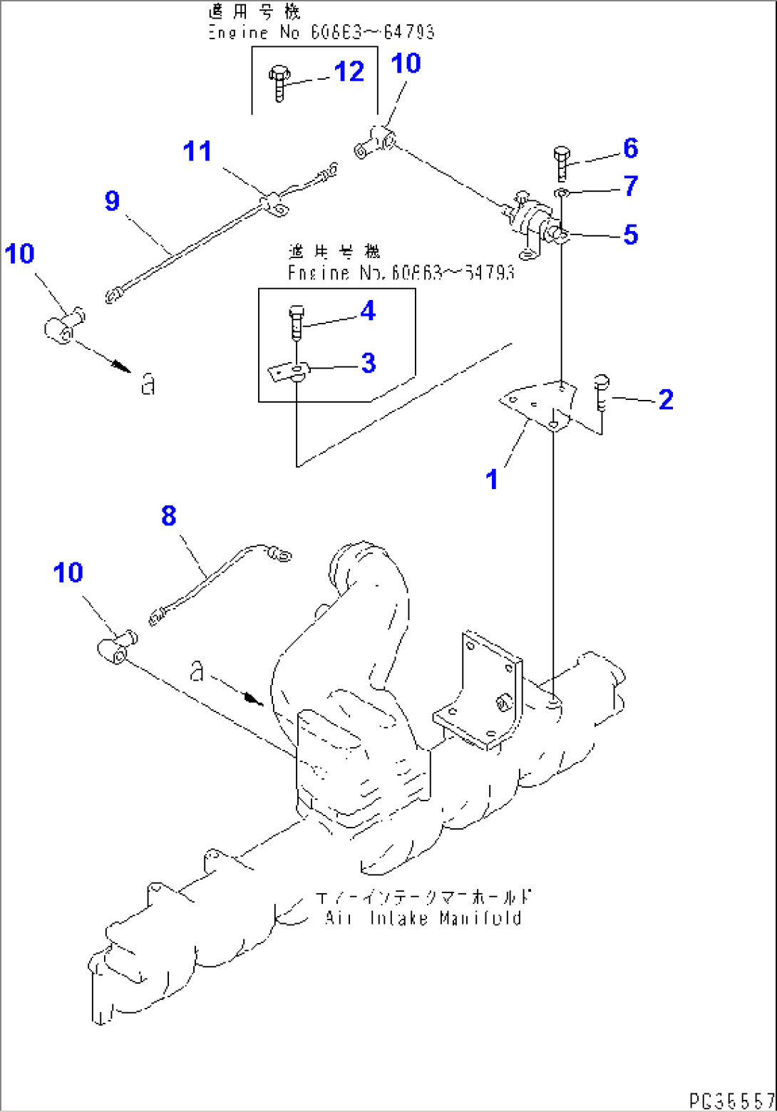 HEATER SWITCH(#60863-)
