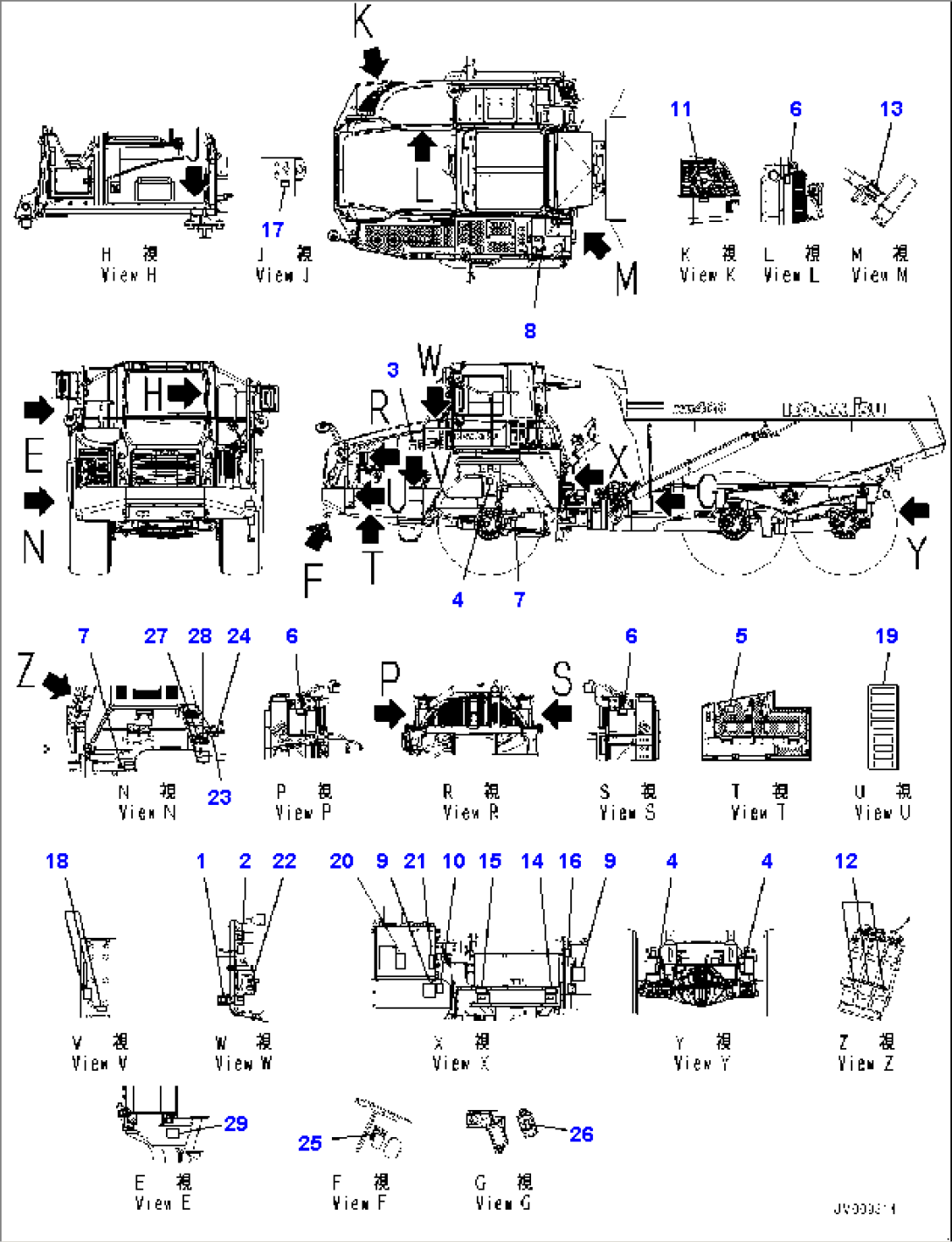 Marks and Name Plates, (2/3) (#10001-)